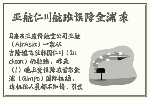 九幺黄拔萝卜